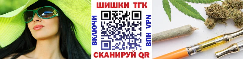 Купить наркотик Углегорск А ПВП Меф мяу мяу Каннабис