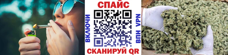 Бутират буратино  магазин  наркотиков  Углегорск 