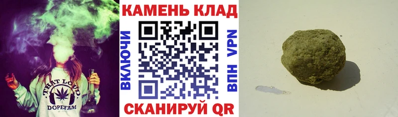ГАШ Ice-O-Lator  маркетплейс какой сайт  Углегорск 