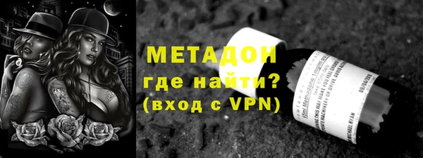 бошки Алексеевка