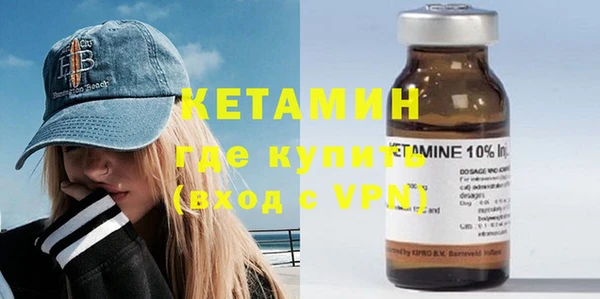 меф Абдулино