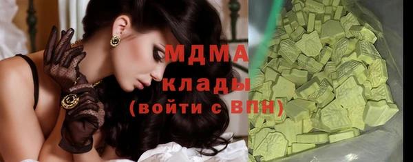 mix Алзамай