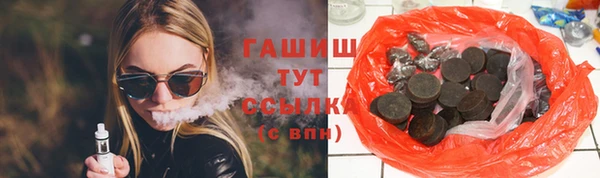 mix Алексин