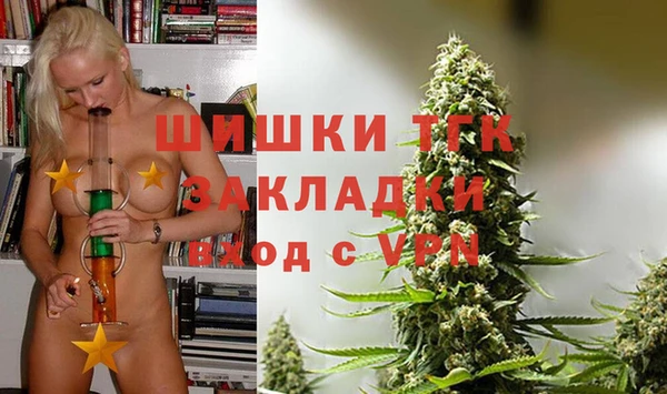 бошки Алексеевка