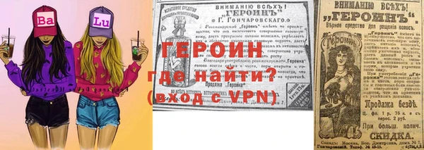 меф Абдулино