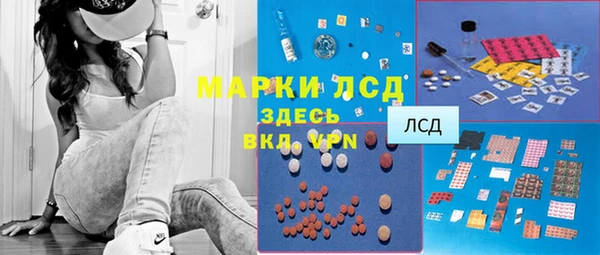 прущая мука Нягань