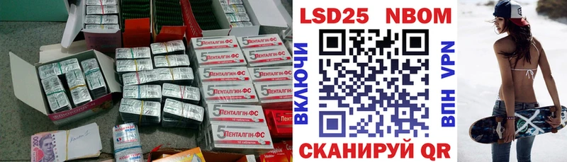 ЛСД экстази ecstasy  Углегорск 